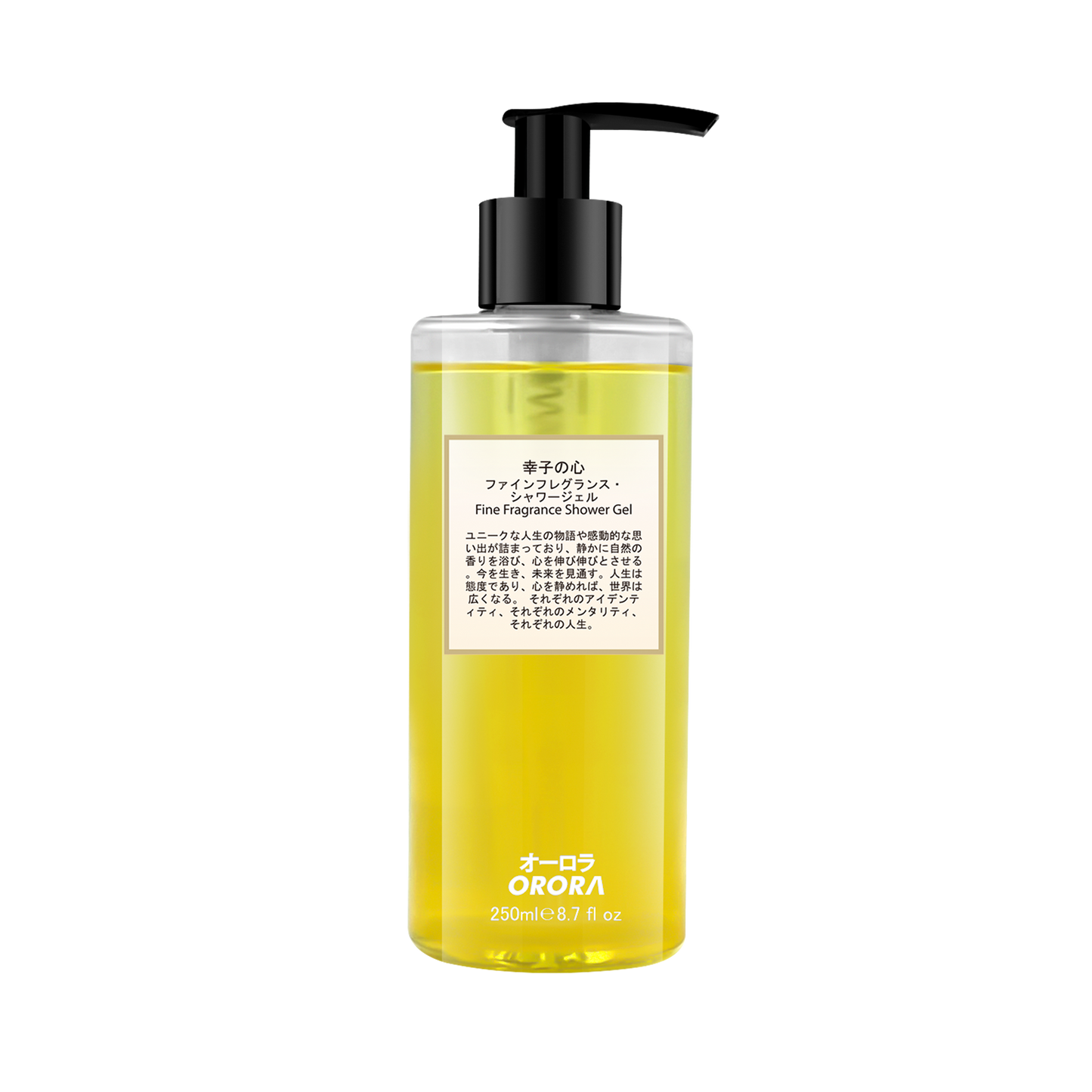 幸子の心 ファインフレグランス・ シャワージェル(250ml)