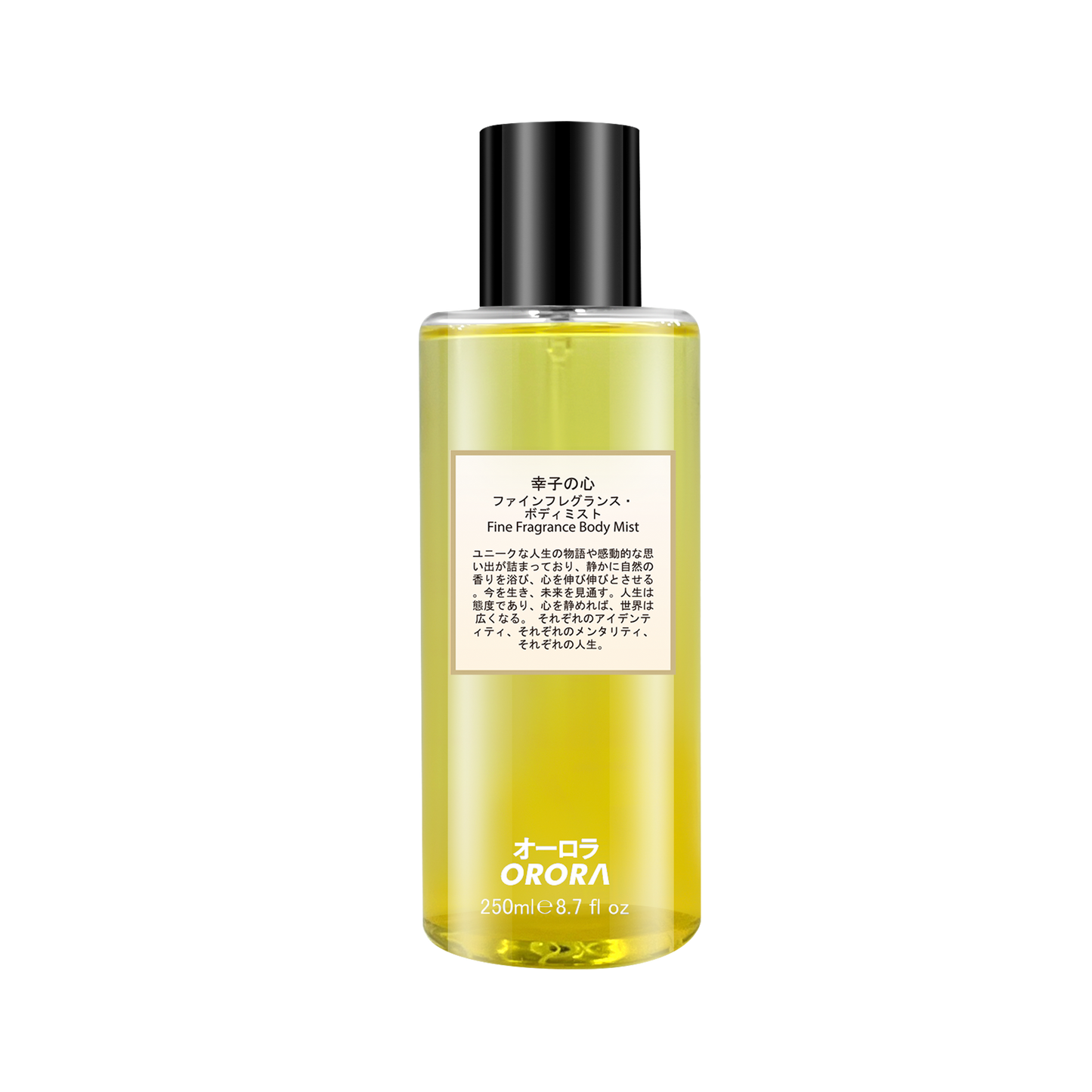 幸子の心 ファインフレグラン(250ml)