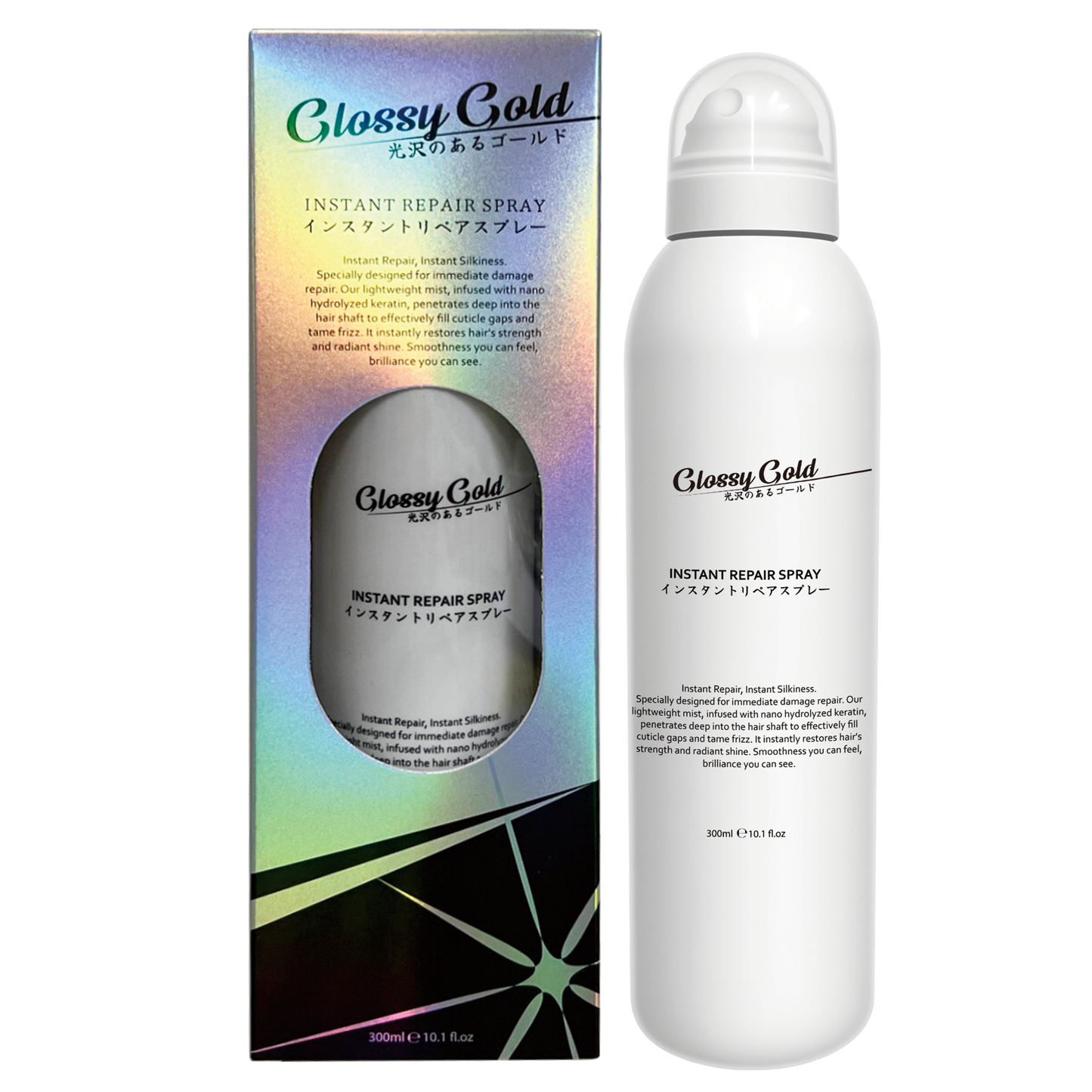 インスタントリペアスプレー